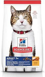 Hill's Science range. Picture by Amazon